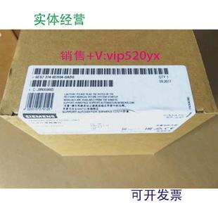 6CH04 2DP模块6ES73146ES7314 0AB0 300CPU314C 现货供应西门子S7
