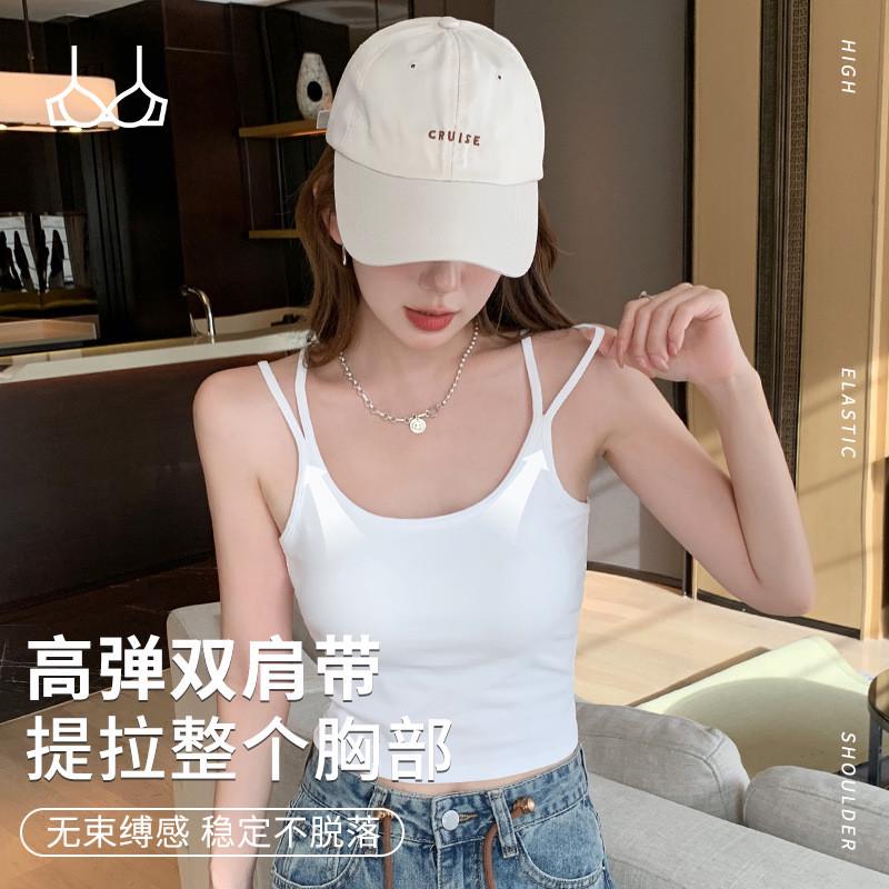 吊带背心女夏季2025新款外穿内搭纯棉带胸垫一体式打底衫上衣短款