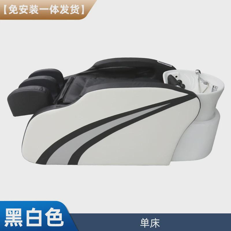 雅优高端美发店智能电动按摩洗头床理发店专用水循环熏蒸头疗床