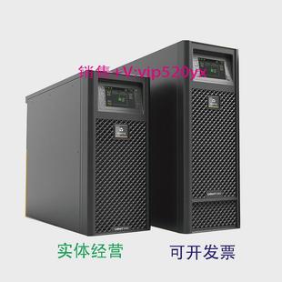 现货供应维谛艾默生UPS电源GXE20k00TL3102C0020KVA18KW电脑服务