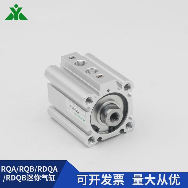 热销樱美RDQA32-RDQB32-RQB32-RQA32-20带气缓冲薄型气缸RQG32RDQ