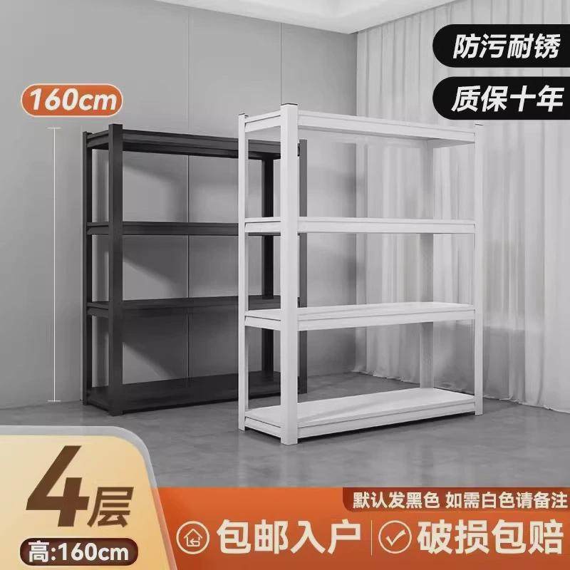 家用钢制货架多层加厚置物架铁架快递仓储落地阳台收纳架货架子,商业/办公家具,置物架/陈列架/储物架/展示架,淘宝优惠券,粉丝福利购,淘宝优惠卷