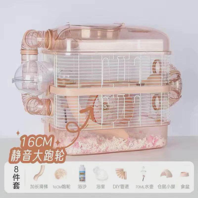小仓鼠超大大别墅笼子防越狱小屋三层金丝熊专用大号窝豪华全景房