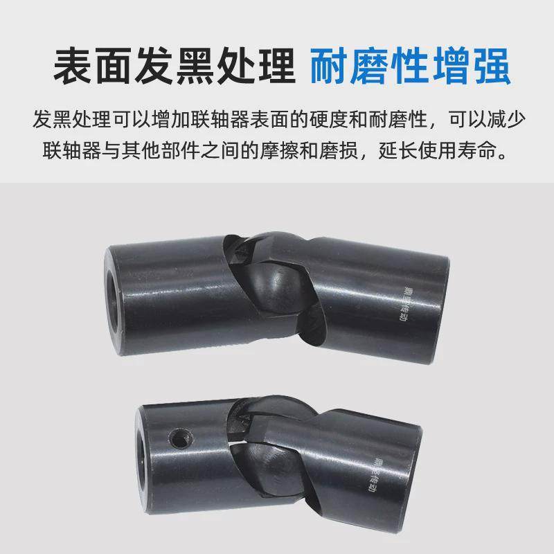 高精度万向型可拆式伸缩万向节联轴器球叉拆形cpkca单双kcd连轴器,五金/工具,联轴器,淘宝优惠券,粉丝福利购,淘宝优惠卷