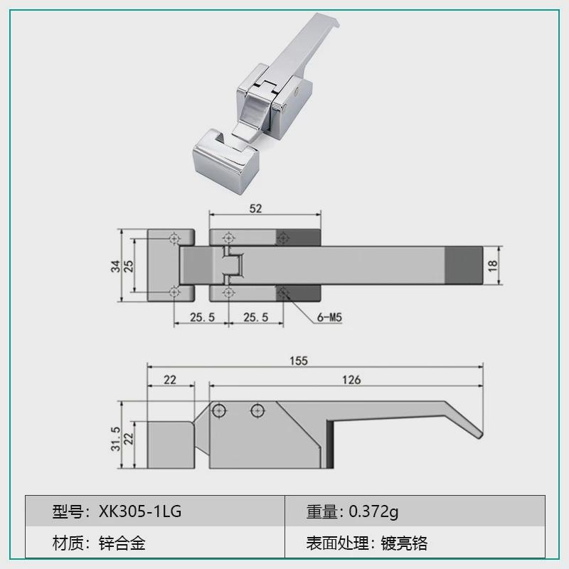同SOUTHCO机械把手锁A7-10杠杆锁平面手柄撬动式门锁316执手锁