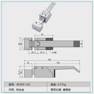 同southco机械把手锁a7-10杠杆锁平面锁撬动式门锁316执手手柄