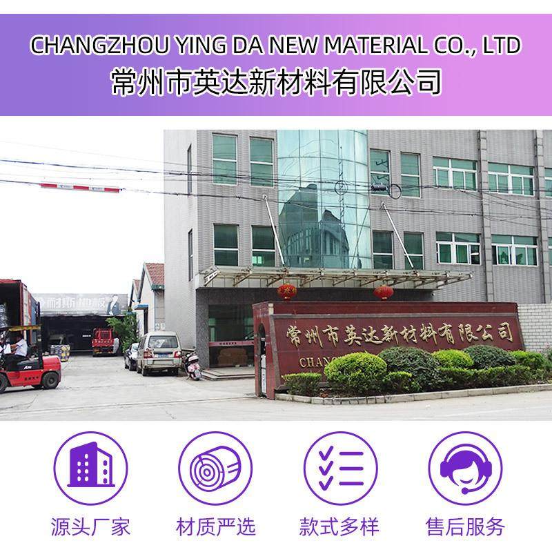 锁扣胶加厚酒店租房翻新改造阻燃免石塑地板spc石塑地板现货,家装主材,SPC地板,淘宝优惠券,粉丝福利购,淘宝优惠卷