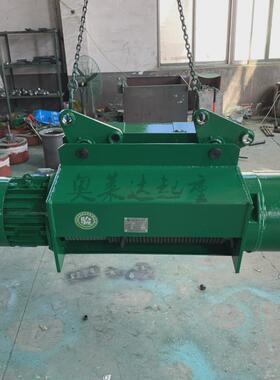 双梁起重机电动葫芦cd1钢丝绳5t6m型葫芦酸洗电葫芦配件