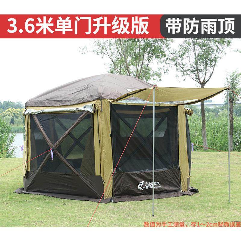 六角帐篷大天幕自动帐篷防风防雨婚礼沙滩蒙古包户外露营大帐篷,户外/登山/野营/旅行用品,露营/旅游/登山帐篷,淘宝优惠券,粉丝福利购,淘宝优惠卷