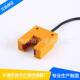 厂家批发流型常闭直npn光电开关性能可靠e3s gs15n2光电开关