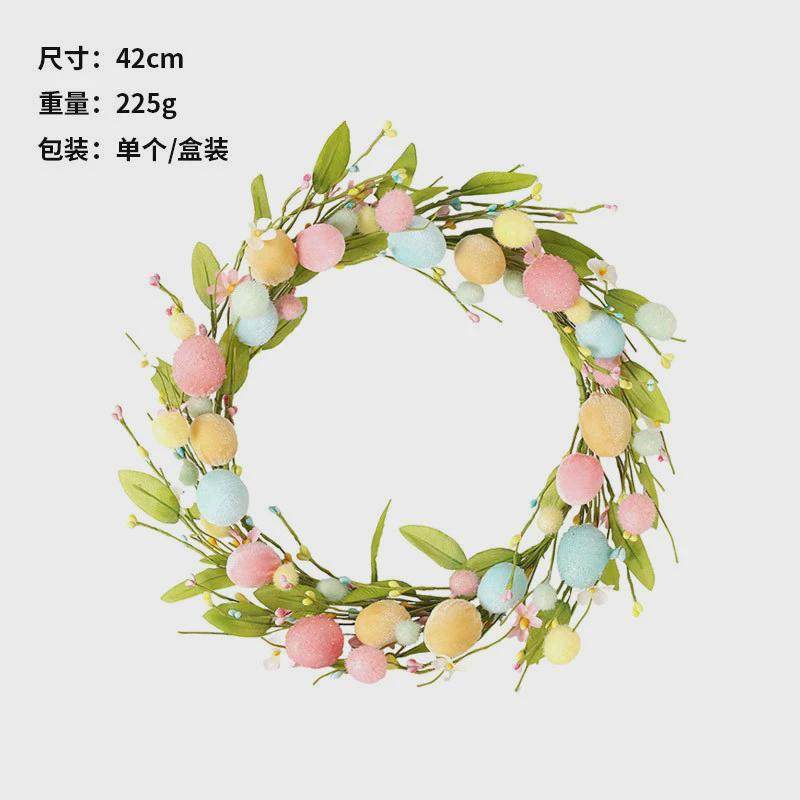 新品复活节装饰品创意仿真挂件蛋花环家居派对复活门挂,节庆用品/礼品,拉花,淘宝优惠券,粉丝福利购,淘宝优惠卷