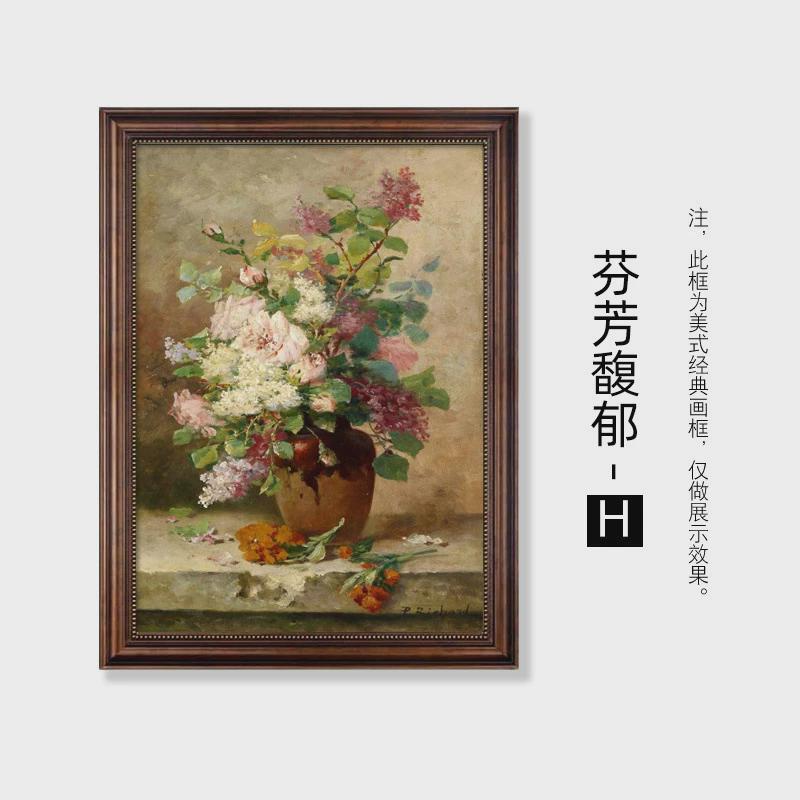美式玄关挂画向日葵客厅餐厅装饰画定制梵高欧式酒店卫生间洗手间