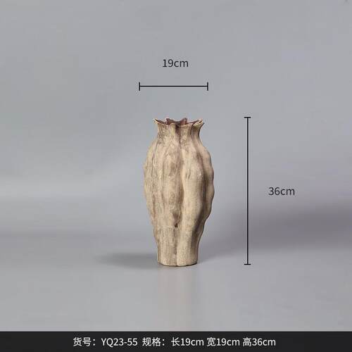 bestwest大肚土黄色棕色抽象陶瓷花瓶摆件新中式家居客厅花器