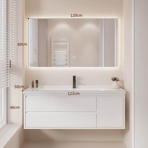 现代智能浴室柜组合陶瓷一体盆实木镜柜简约卫生间洗漱洗手台套装