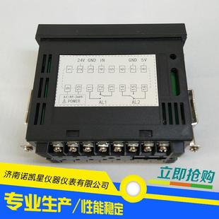 cn6f智能数显频率转速表线速度表上下限报警6位数显双设定智能