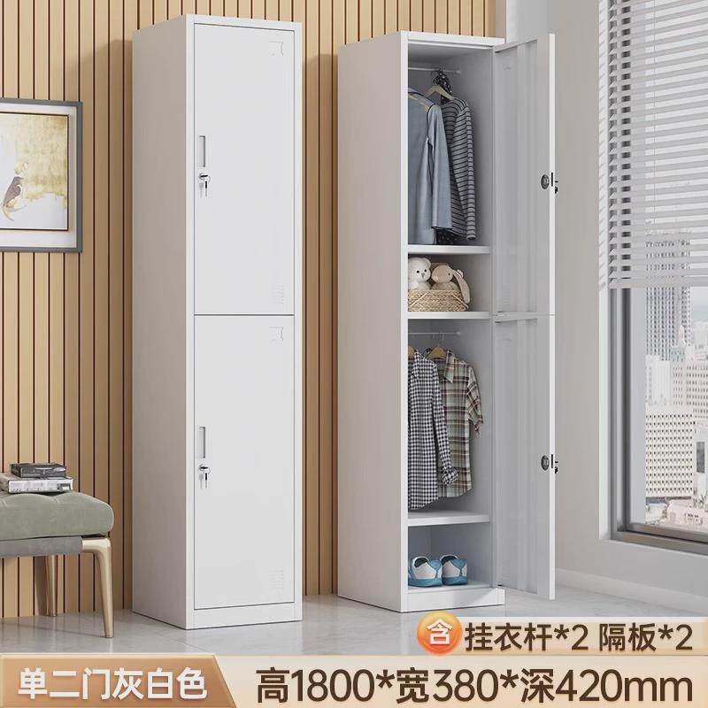 钢制简易更衣柜员工宿舍浴室收纳柜办公储物柜黑色带锁单门换衣柜