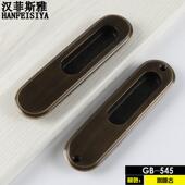 欧式 现代简约拉手对敲全铜暗拉手 纯铜移门木门厨房推拉门把手美式