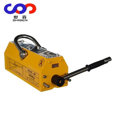 pml-20永磁吸盘2000kg磁力方形2吨吊磁铁2t3倍钕铁硼磁力