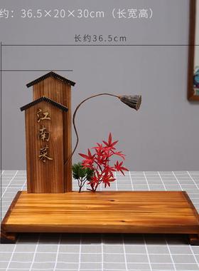 创意酒店用品餐具禅意意境菜盘异形木雕工艺品底座餐厅凉菜装饰盘