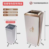 RI0T酒店大堂垃圾桶立式 电梯口处商场大厅走廊室内轻奢私人定