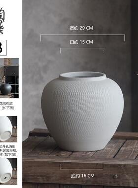 工艺品陶瓷花瓶陶罐台面居家茶室酒店餐厅摆件软装饰新中式复古