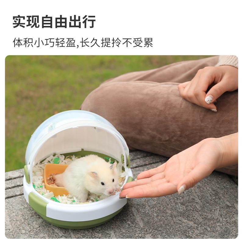 卡诺仓鼠笼外带笼UFO外出笼金丝熊蜜袋鼯笼子四季通用保暖透气窝