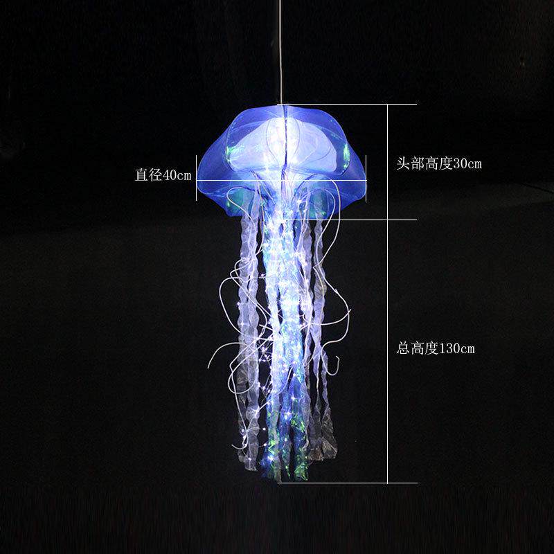 百水母婚庆道具炫彩发光界灯创意吊顶装饰海洋星空美陈酒吧灯罩