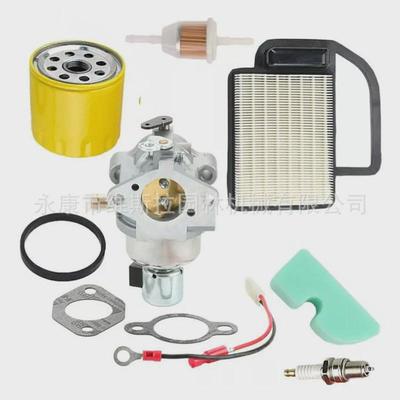 CourageSv540系列化油器15hp17hp18hp19
