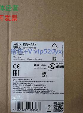 现货供应IFMSBY257SBG257SBU624SBG234流量计