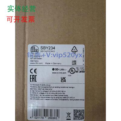 现货供应IFMSBY257SBG257SBU624SBG234流量计