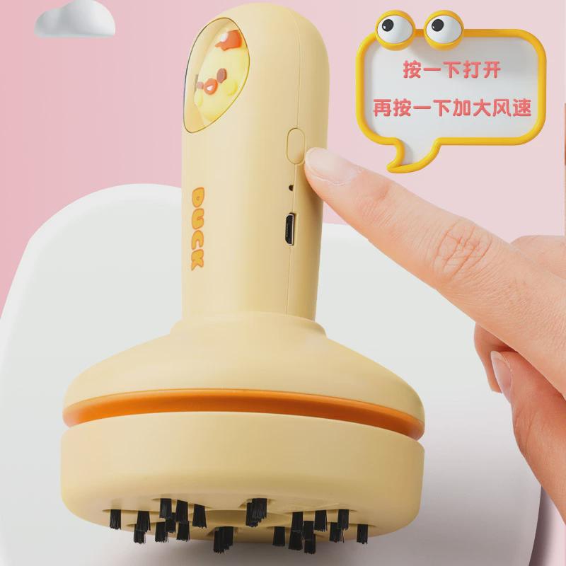桌面吸尘器大吸力学生电动吸橡皮屑铅笔灰手持迷你充电款清理神器
