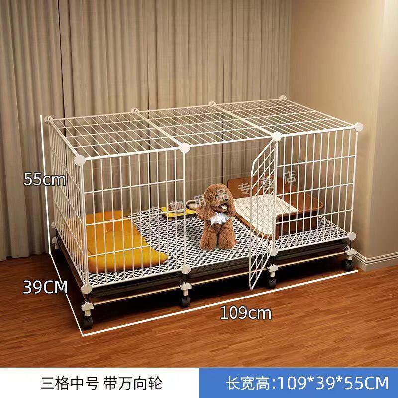 狗笼子小型犬专用室内家用泰迪别墅带厕所分离中型柯基宠物博美窝