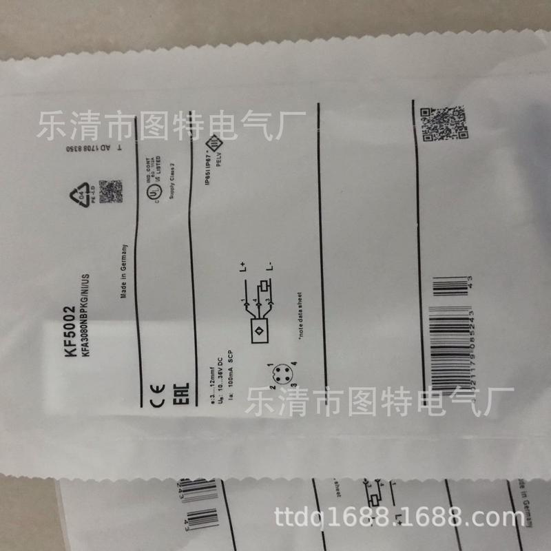 供应接近开关拍摄全新实物图kf5002规格型号齐全