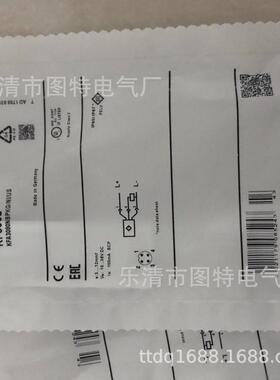 传感器NI40U-CP40-FDZ30X2NI50U-CP40-AP6X2NI40U-CP40-VN4X2