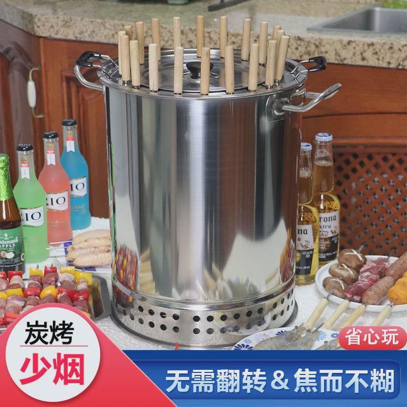 吊炉烧烤炉木炭烧烤架烤肉户外烧烤吊炉家用无碳烤室内烟烤串炉子