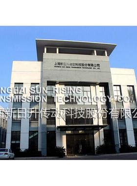 NBK锅屋百迪联轴器XGL2