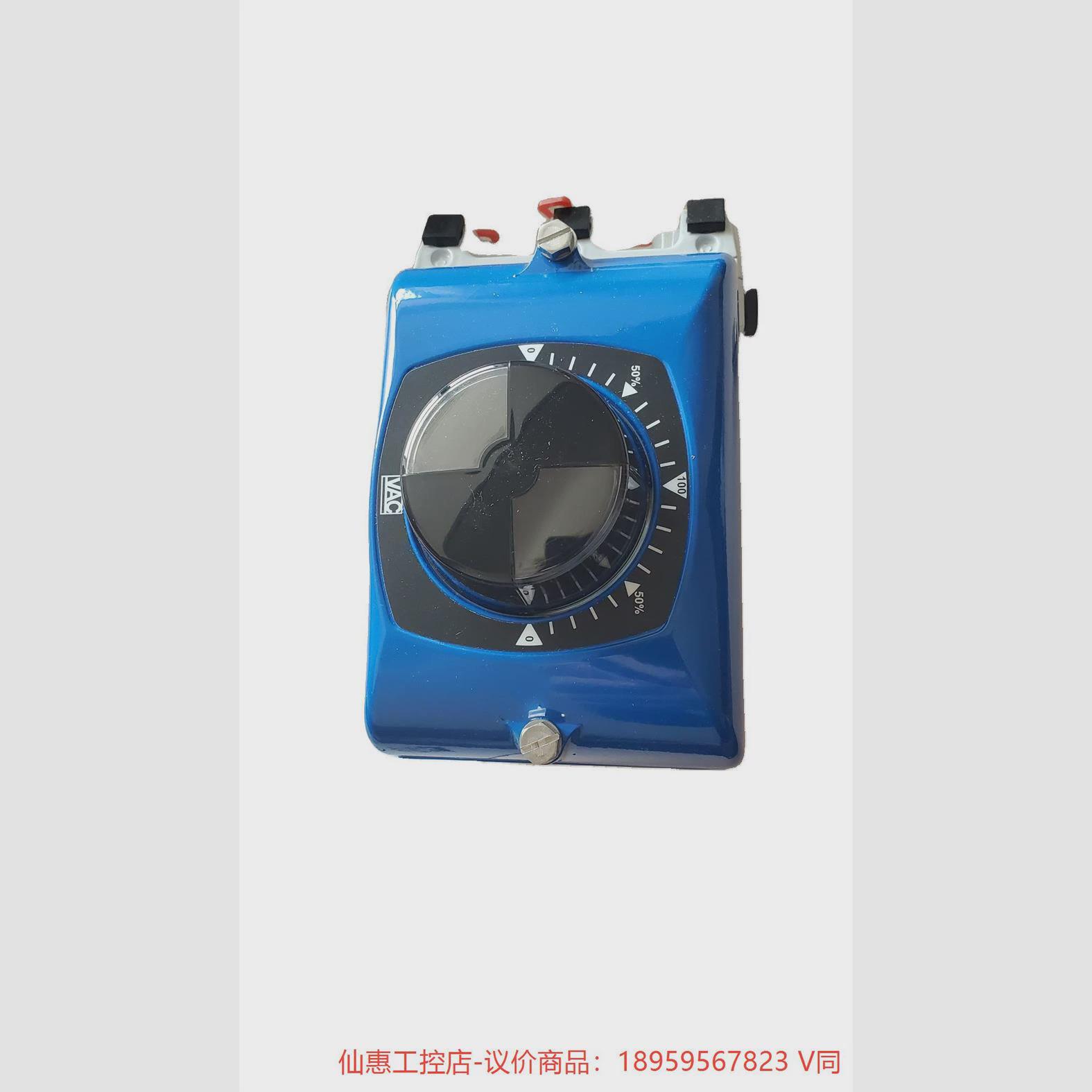 议价vac阀位指示器驱动头，v200e，moss惰气烟气阀位-议价商品