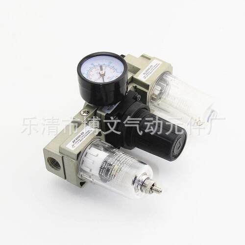 气源处理器ac2000-02空气过滤分离油水减压三联体