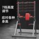 免专业室内庭家用折叠式 伸缩健身架钢管打孔引体向上器单杠多功能