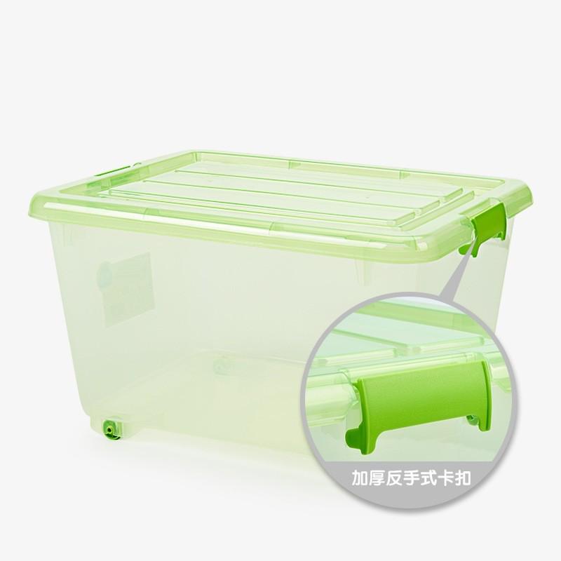 茶花35l透明收纳箱3个装塑料收纳箱组合加厚透明塑料储物箱包邮