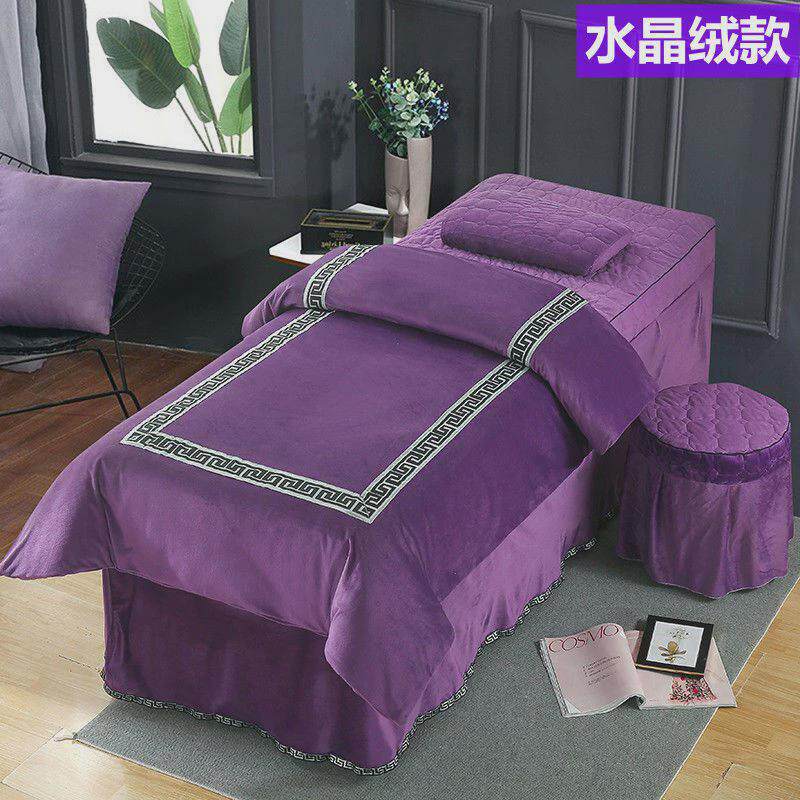 美容院专用床罩四件套加厚水晶圆头冬款被套床单方头绒床裙加绒
