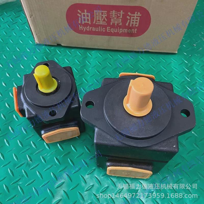 无锡供应pv2r3-153-f-叶片泵raa质保一年