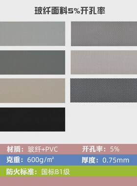 户外凉亭电动防风卷帘庭院遮阳帘防晒智能阳台挡雨纱窗窗帘防蚊虫