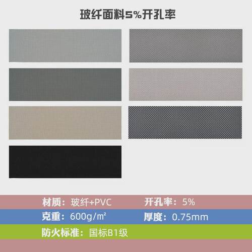户外凉亭电动防风卷帘庭院遮阳帘防晒智能阳台挡雨纱窗窗帘防蚊虫