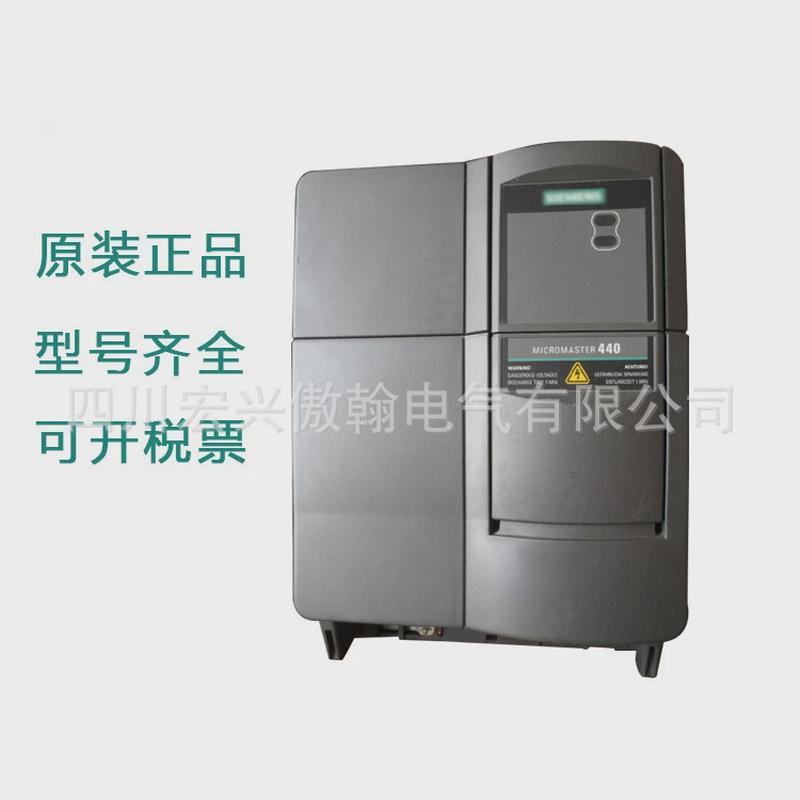 通用变频器6SE6440-2UD25-5CA15.5KW380V无内置滤波器