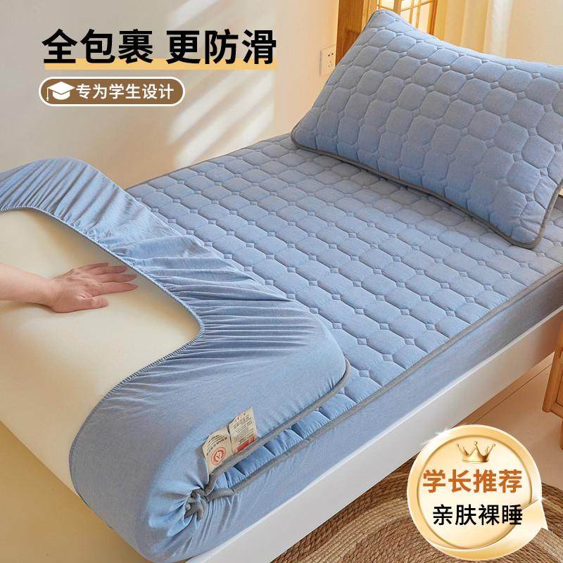 58N2024新款学生宿舍水洗棉夹棉床笠单件床垫保护罩套床单夏季三,床上用品,床裙,淘宝优惠券,粉丝福利购,淘宝优惠卷