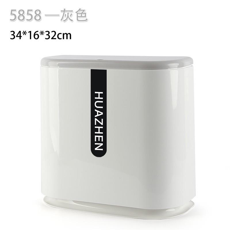 椭圆形塑料双层客厅垃圾桶家用卫生间夹缝分类垃圾筒按压弹盖纸篓