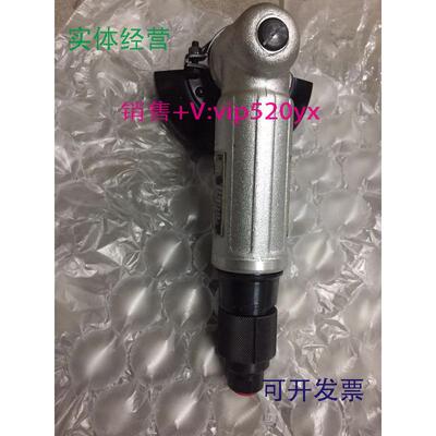 现货供应日本USG-4S日本URYU瓜生气动工具打磨机五金手持研磨机US