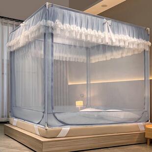 一米新型的床蚊帐蒙古包蚊帐三门全包底文章加密加厚八防掉床纹帐