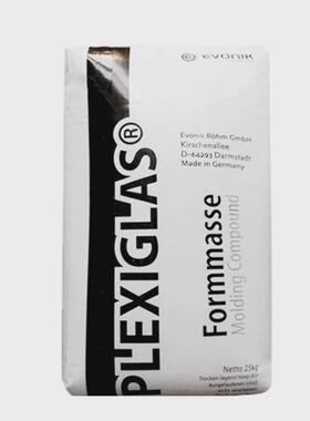 pmma磨砂创德固赛8ndf22透明级光扩散亚克力耐高温赢级